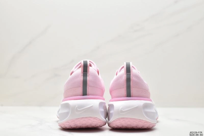 Functional Nxkx Air Zoom 205217