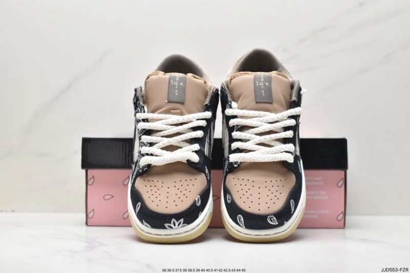 Affordable Nxkx Dunk 198506