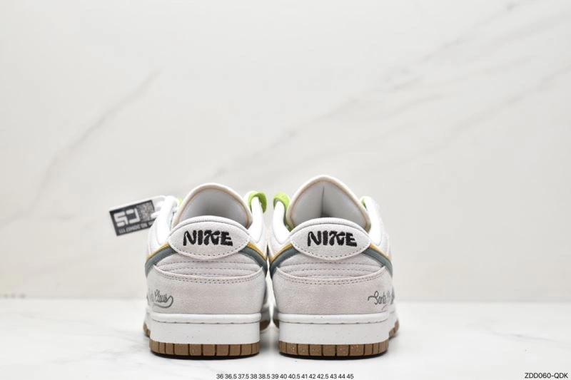 Vibrant Nxkx Dunk 204089