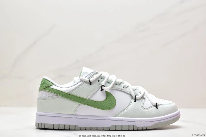 Comfortable Nxkx Dunk 204095