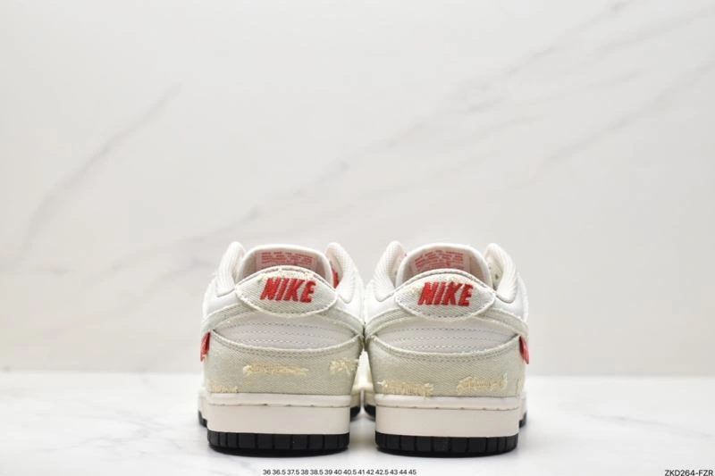 GoAnywhere Nxkx Dunk 204087