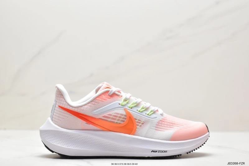 Fashionable Nxkx Air Zoom 205200