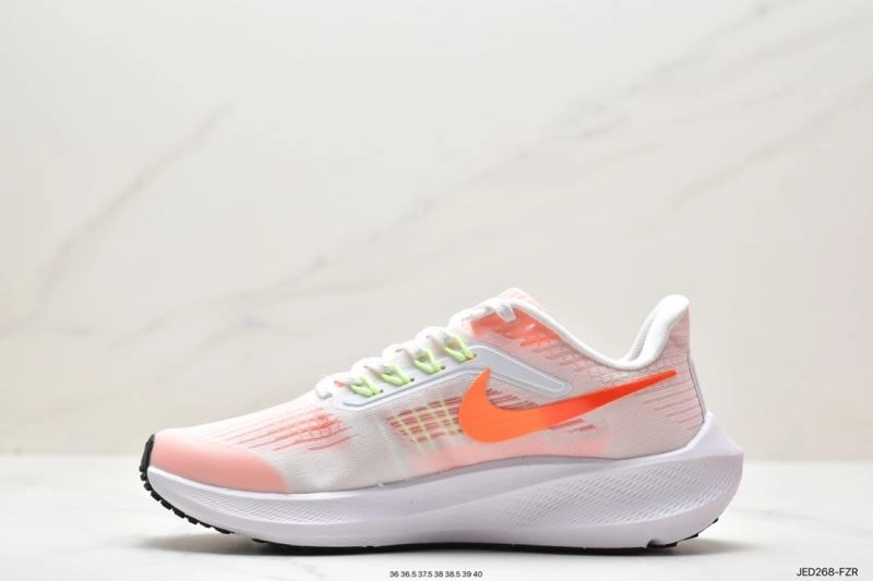 Fashionable Nxkx Air Zoom 205200