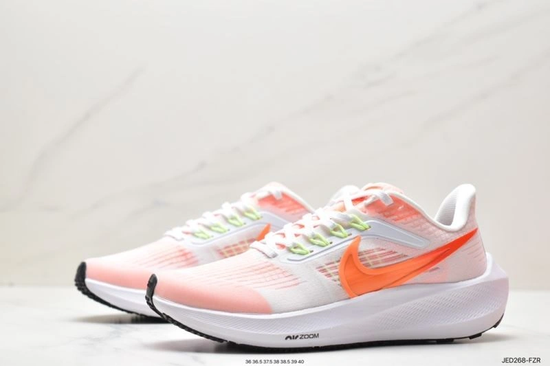 Fashionable Nxkx Air Zoom 205200