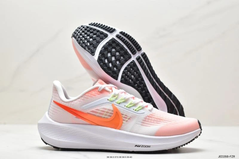 Fashionable Nxkx Air Zoom 205200