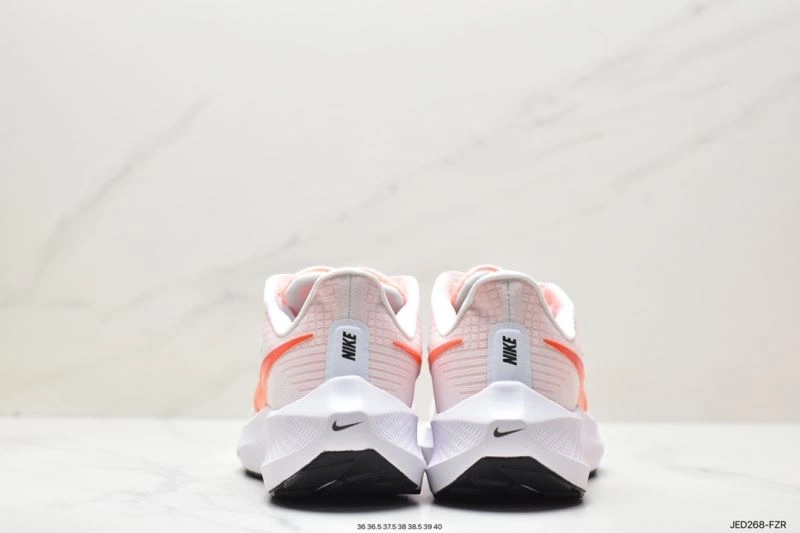 Fashionable Nxkx Air Zoom 205200