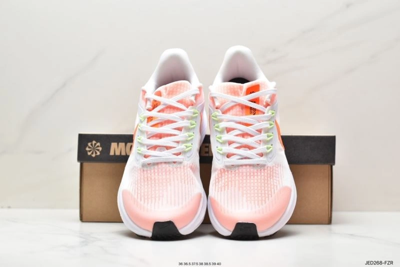 Fashionable Nxkx Air Zoom 205200