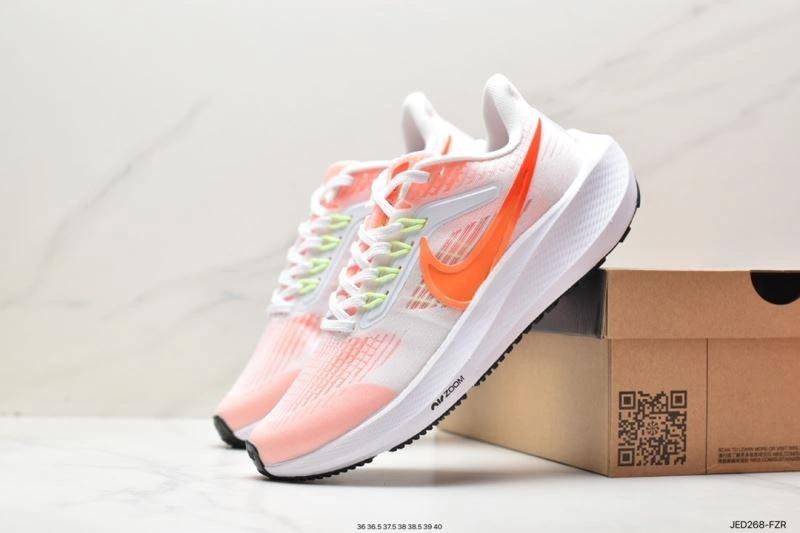Fashionable Nxkx Air Zoom 205200