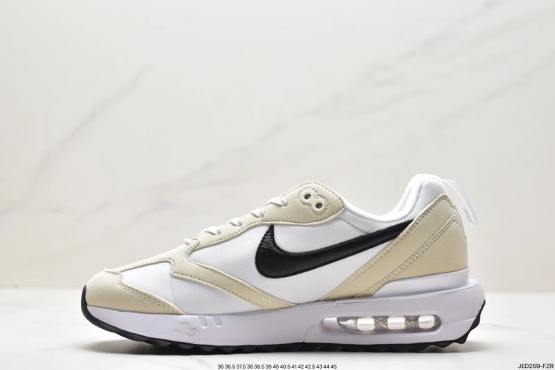 Nxkx Air VaxorMax 2. UrbanStyle 205829