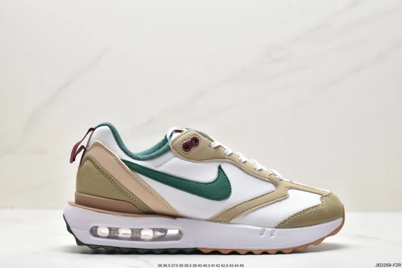 Nxkx Air VaxorMax 2. Comfortable 205828