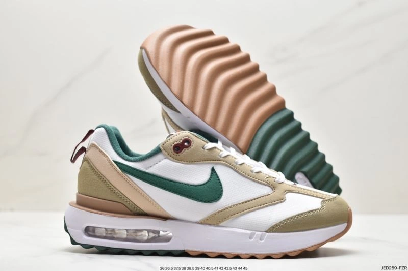 Nxkx Air VaxorMax 2. Comfortable 205828