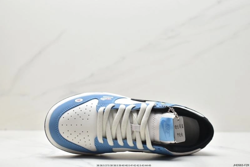 Nxkx Dunk SmartChoice 204086