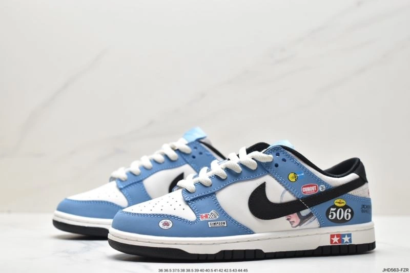 Nxkx Dunk SmartChoice 204086