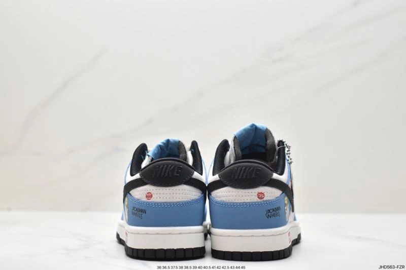 Nxkx Dunk SmartChoice 204086