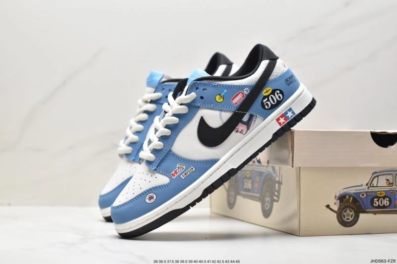 Nxkx Dunk SmartChoice 204086