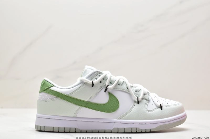 Soft Nxkx Dunk 204088