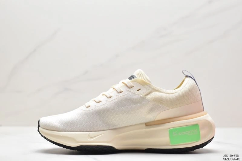 Unique Nxkx Air Zoom 205202