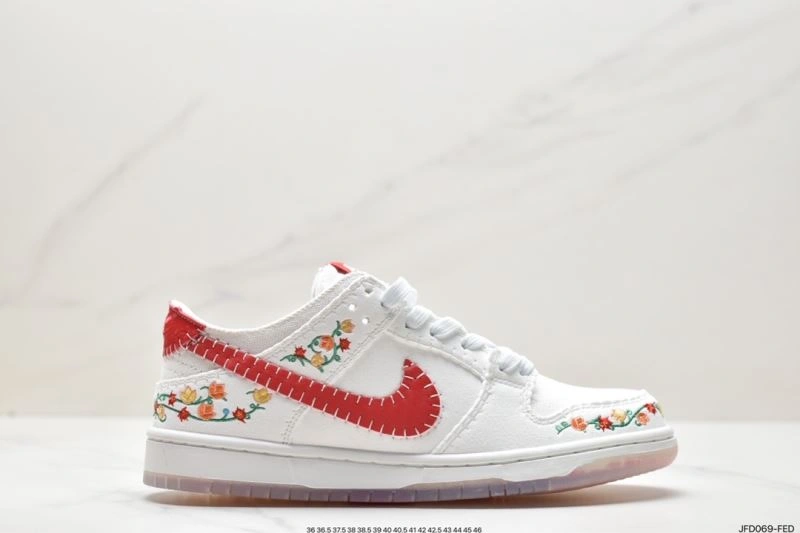 Elegant Nxkx Dunk 204099