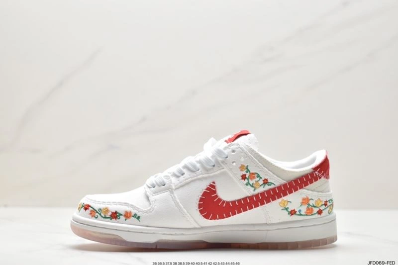 Elegant Nxkx Dunk 204099