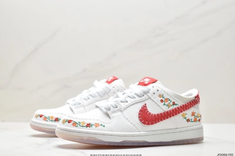 Elegant Nxkx Dunk 204099