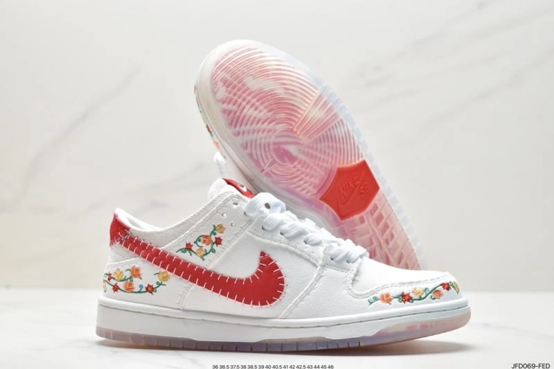 Elegant Nxkx Dunk 204099