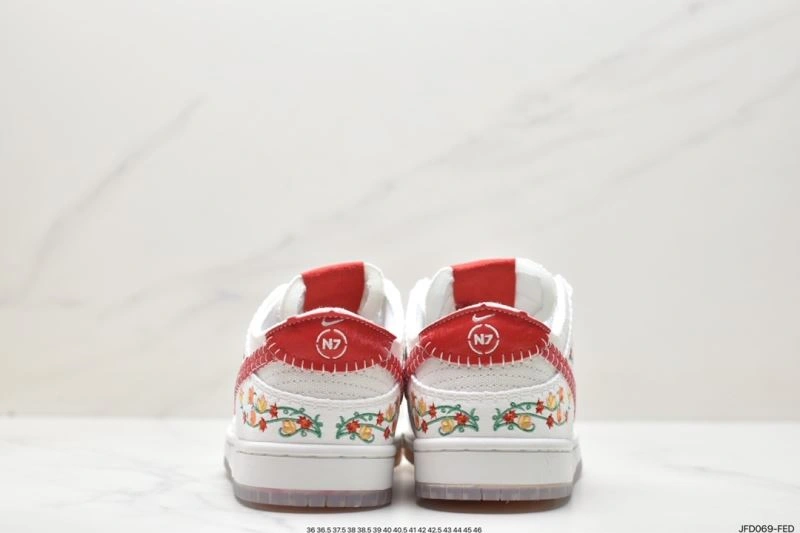 Elegant Nxkx Dunk 204099
