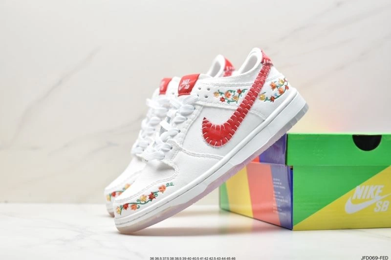 Elegant Nxkx Dunk 204099