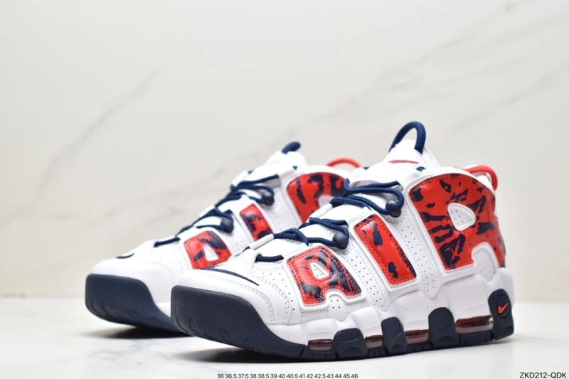 Resilient Nxkx Sneakers 201233