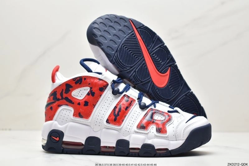 Resilient Nxkx Sneakers 201233