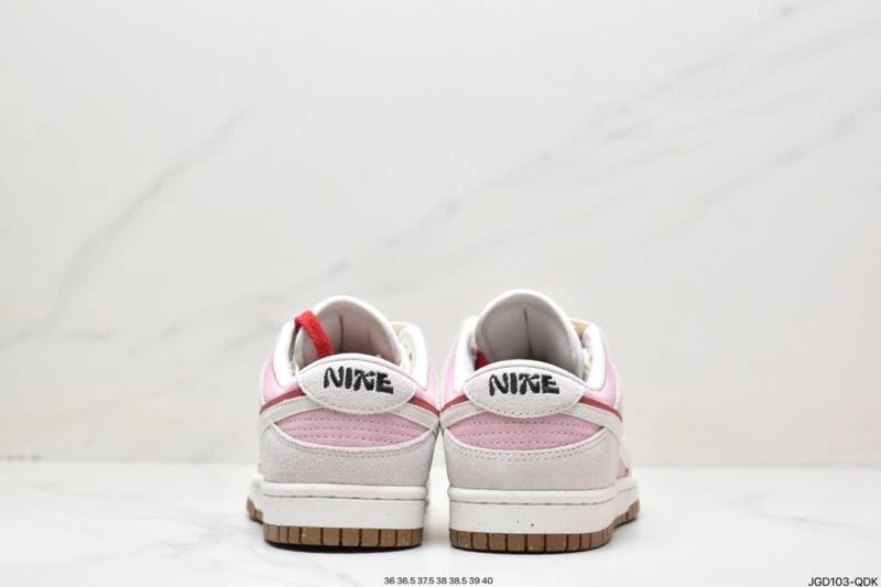 Nxkx Dunk AllSeason 204098