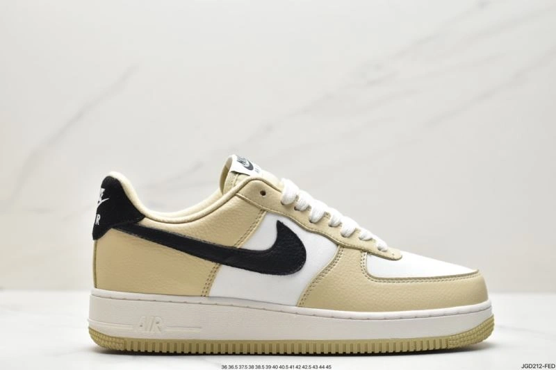 Resilient Nxkx Air Force 207107