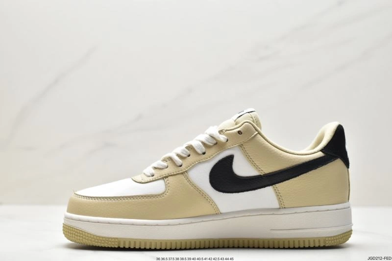 Resilient Nxkx Air Force 207107