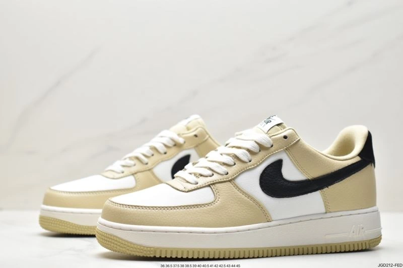 Resilient Nxkx Air Force 207107