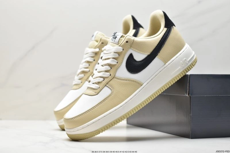 Resilient Nxkx Air Force 207107