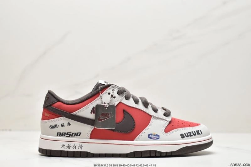 Nxkx Dunk SportInspired 204105