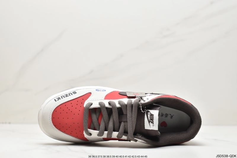 Nxkx Dunk SportInspired 204105