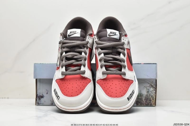 Nxkx Dunk SportInspired 204105