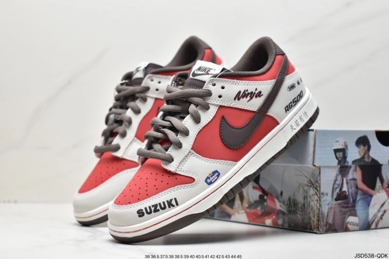 Nxkx Dunk SportInspired 204105