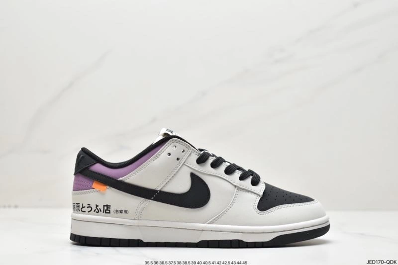 DailyWear Nxkx Dunk 204073