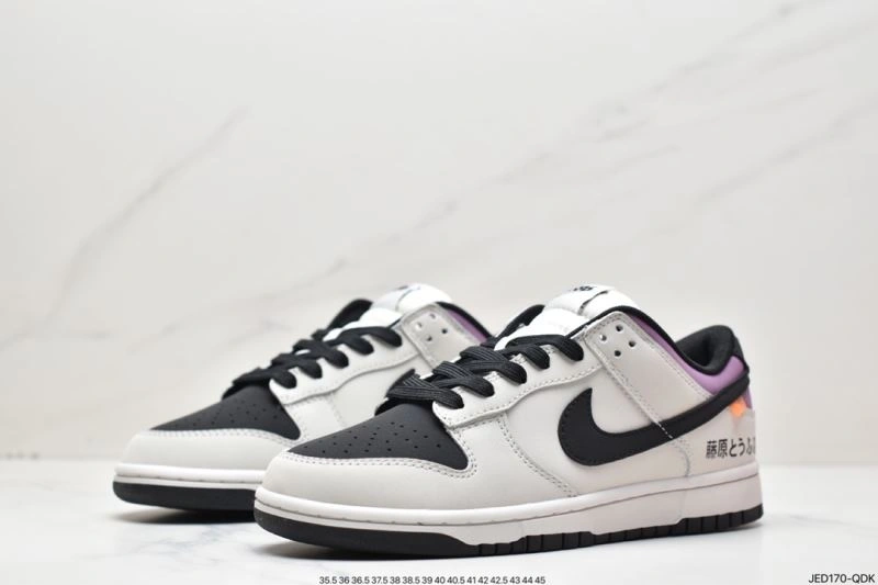 DailyWear Nxkx Dunk 204073