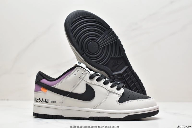 DailyWear Nxkx Dunk 204073