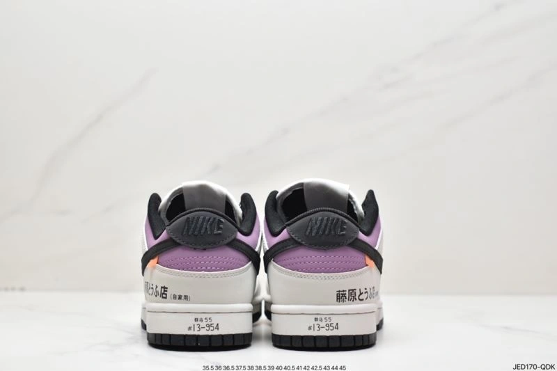 DailyWear Nxkx Dunk 204073