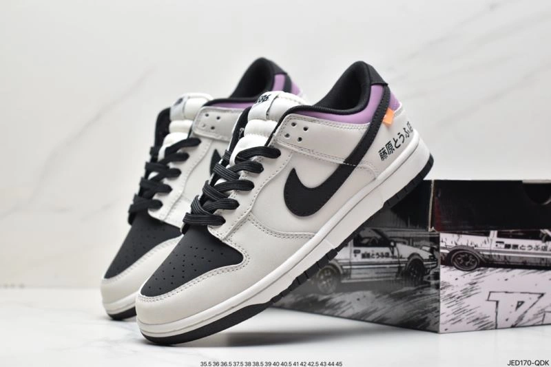DailyWear Nxkx Dunk 204073