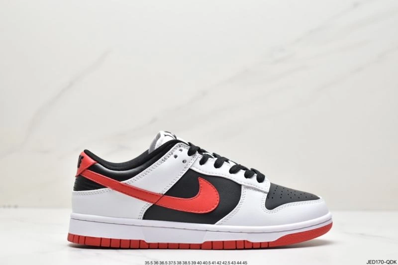 Functional Nxkx Dunk 204072