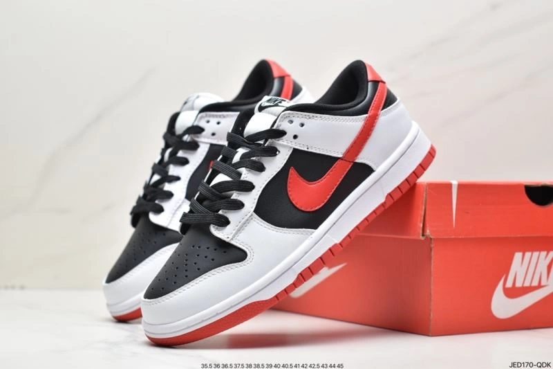 Functional Nxkx Dunk 204072
