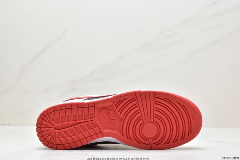 Functional Nxkx Dunk 204072