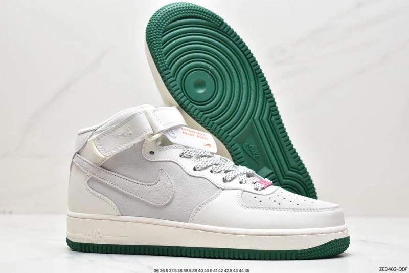 WellDesigned Nxkx Air Force 207078
