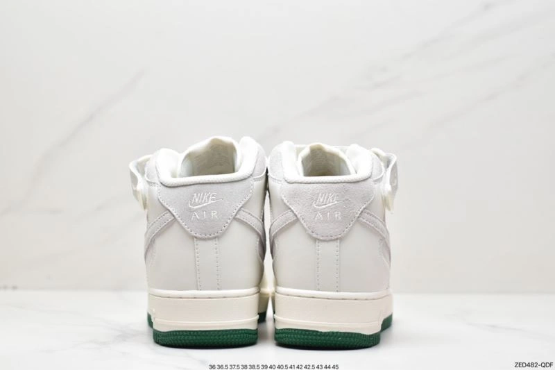 WellDesigned Nxkx Air Force 207078