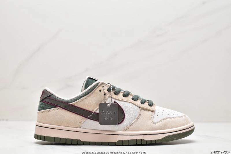 Nxkx Dunk Resilient 204067