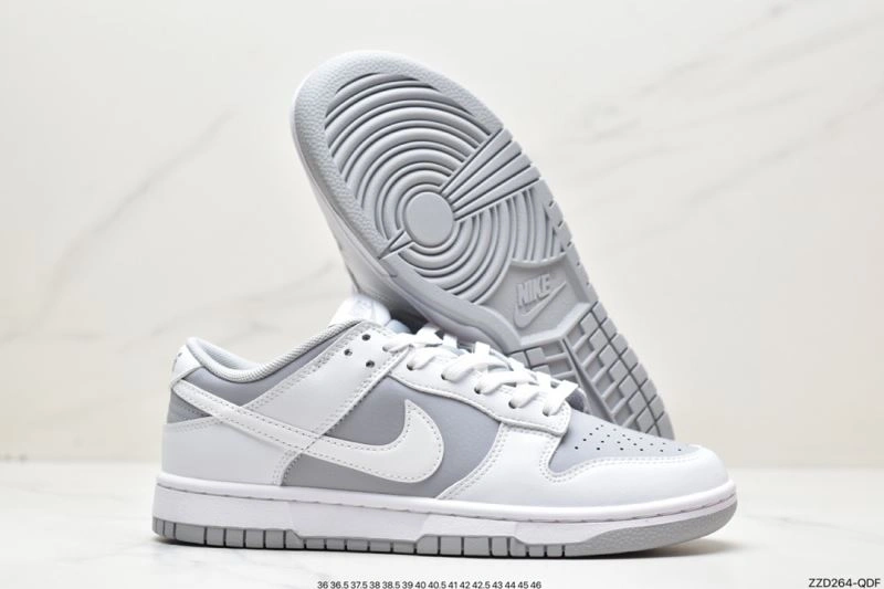 Nxkx Dunk Cozy 204043